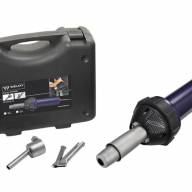 Energy HT1600 - комплект для сварки изделий из пластика